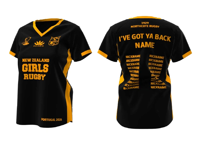 2027 Training Shirt